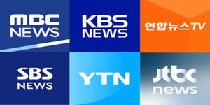 free-realtime-news